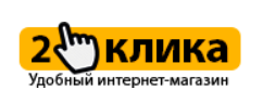 2 Клика. 2 Klika ru интернет магазин. Два клика СПБ магазин. 2 Клика интернет магазин СПБ телефон.