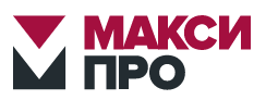 МаксиПРО