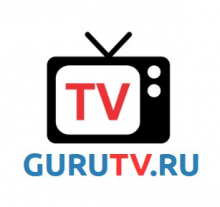 GuruTV.ru