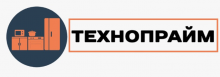 ТЕХНОПРАЙМ